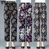 Spring Summer Fall Thin Printed Loose Wide Leg Pants Women Large Size Elastic High Waist Straight Cropped Pants