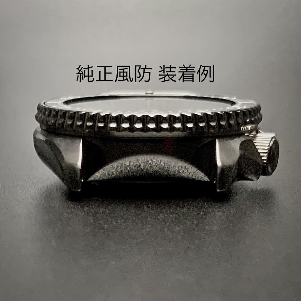 SEIKO Керамическая плоская внутренняя черная с красным для SKX007 SBSA Aftermarket деталь для безеля, акцентов, 7S26-0020 SRPD и т. д.. - Мод/кастомизация