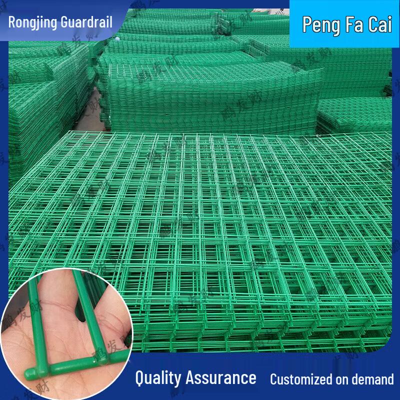 Plastic Coated Highway Wire Mesh Fence