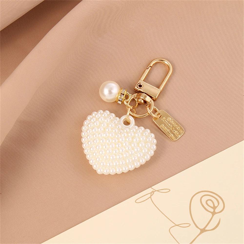 Elegant Pearl Keychain Luxury Shell Flower Leaf Pearl Keyring Handbag Charm DIY Car Key Accessories for Women Stylish Gift