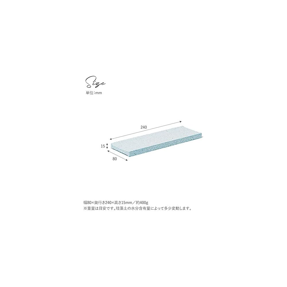 Soil Diatomaceous Earth Dispensing Tray White