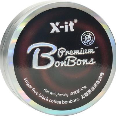 I'MINT Конфета кофейно-мятная без сахара