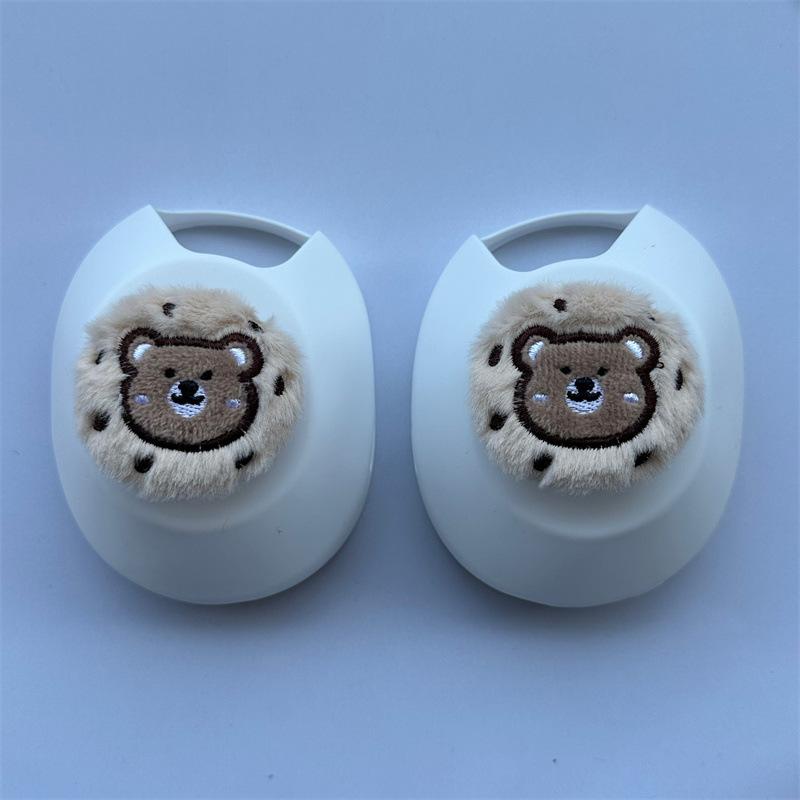 Suitable for SONY SONY WH-1000XM1 Headset Bluetooth Headset Case Cartoon Silicone Cross Head Beam Cover