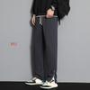 Long Pants Fall and Winter Trend Loose Solid Color Comfortable Handsome Men's Casual Pants Sports Pants Season Long Pants