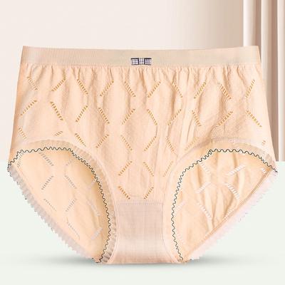 Женское нижнее белье в форме ромба, удобные трусики больших размеров, женские дышащие трусы со средней талией, не оставляющие следов, женское нижнее белье