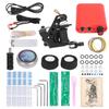 Tattoo Machine Kit Clip Cord Power Supply Foot Pedal Coil Tattoo Machine Set for Novice (90‑265V)US