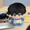 The Disguised Straight A Student He Zhao Xie Yu Plush Keychain Bag Pendants