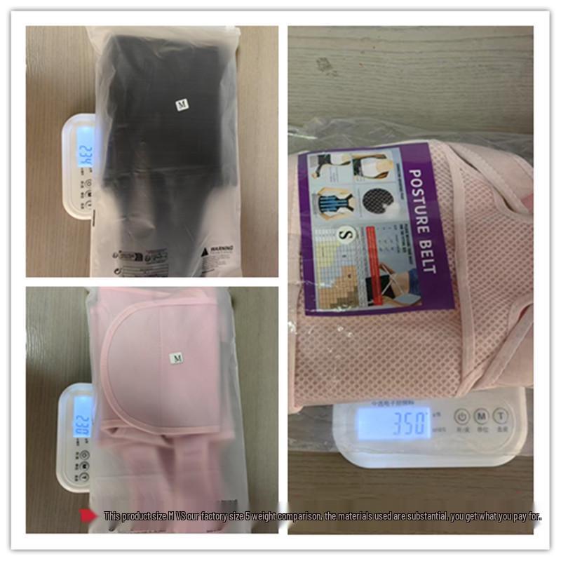 Корректор осанки унисекс: Пояс для поддержки плеч и спины от сутулости для взрослых