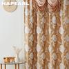 1PC NAPEARL 70-80% Blackout European Luxury Curtain Head, Tassel Double-layer Jacquard Curtain for Bedroom Living Room Home Decor