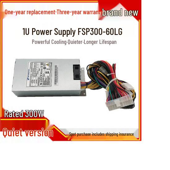 Free Shipping Silent Fullhan 1U Small Power Supply FSP270-60LE for FLEX All-in-One POS Machine & NAS