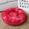 Doghouse Detachable Round Plush Pet Litter Cat Litter Warm Pet Supplies Dog Bed Pet Bed Pet Mat