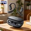 Philips TAT3739 Накладные спортивные беспроводные наушники