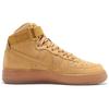 Air Force 1 High LV8 3 Пшеничный GS CK0262-700