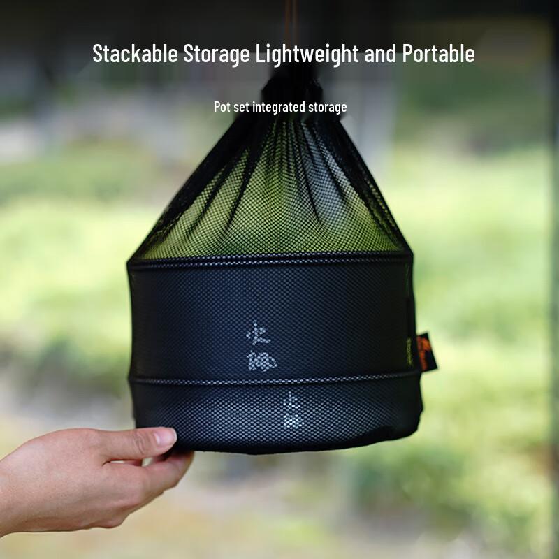 Fire-Maple Outdoor Camping Cooking Gear Collection