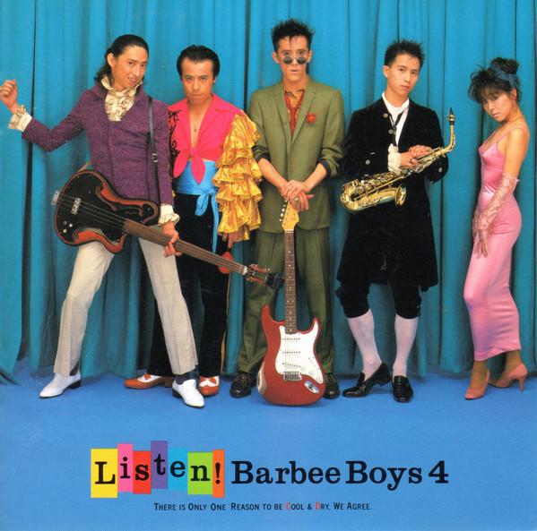 CD BARBEE BOYS Слушать BARBEE BOYS 4 328H134 Epic 1987 Япония Японский Поп-Рок Б/у