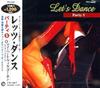 CD HISAO SUDO  NEW DOWNBEATS ORCHESTR  Letsdance 5 My Heart Will Go On  TFC5005 Japan ObiJapanese PopRock Used