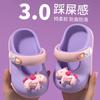 Children's closed-toe sandals for summer, cartoon style, suitable for boys and girls, non-slip, breathable, cute baby beach sandals