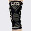 Медный бандаж для коленного сустава, поддержка фитнеса, бега, баскетбола, компрессионный рукав для облегчения боли при артрите