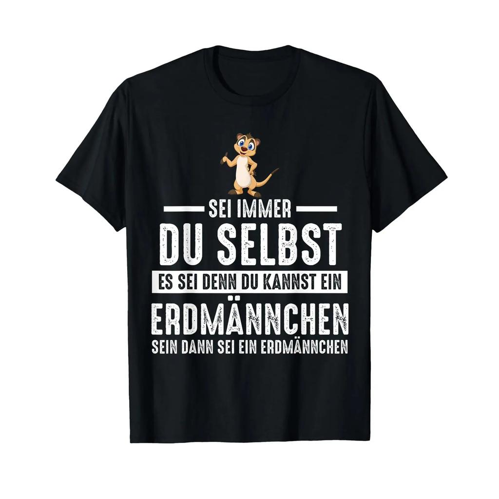 Meerkat Zoo Animal Lover T Shirt Vintage Designer Clothes Versatile Stylish Breathable Casual Slightly Graphic Fashion