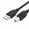 Printer Cable USB2.0 Cable Type A Male - Type B Male 480Mbps High Speed Data Transfer Canon, Epson, Brother Printers Such As Fax Multifunction Device