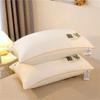 Mugwort Pillow Core, Anti-Mite, Breathable Brushed Hotel Pillow - Douyin Style Gift Pillow