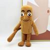 27 см Плюшевая игрушка Tung Sahur Тралалеро Тралала Кукла Милая Плюшевая Набивная Подушка Игрушка Праздничные Подарки