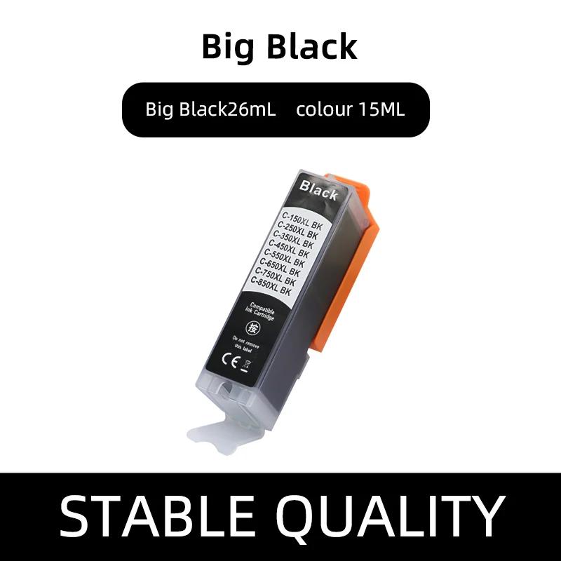 PGI-750XL CLI-751XL Ink Cartridge, For Canon lX6870 lX6770 MX927 MX727 IP7270 MG5570 MG5670 MG6370 IP8770 MG7170 MG7570 Printer