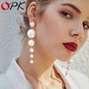 Элегантные женские серьги с искусственным жемчугом