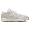 Мужские кроссовки Air Jordan 1 Low SE Craft Pale Ivory Cream Sail Legend-Brown FQ3055-100