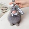 Помпон Спящая Кукла Брелок Милая Пушистая Плюшевая Кукла Брелки Кукольная Сумка Подарок Машины