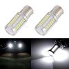Car Light LED Reversing Light 5630 33SMD 6500K 800LM Accessories Aluminum Car White Bulb DRL Headlight Parts Replacement Set