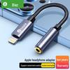 Biaz Lightning To 3.5mm Headphone Adapter with Microphone Support