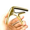 Metal Guitar Capo Easy to Carry Recording Studio Spring Clamp Capo Perfect for Beginners and Professional Player