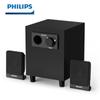 Philips 2.1 Проводные компьютерные колонки