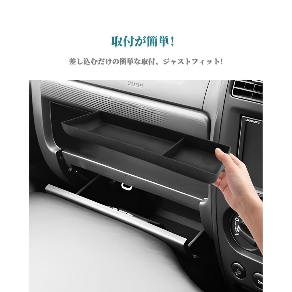 HUAHAO Suzuki Jimny jb23 Эксклюзивный поддон для панели инструментов со стороны пассажира, консольный ящик Jimny jb23 Автомобильный ящик для хранения мелких предметов Защита от царапин и грязи