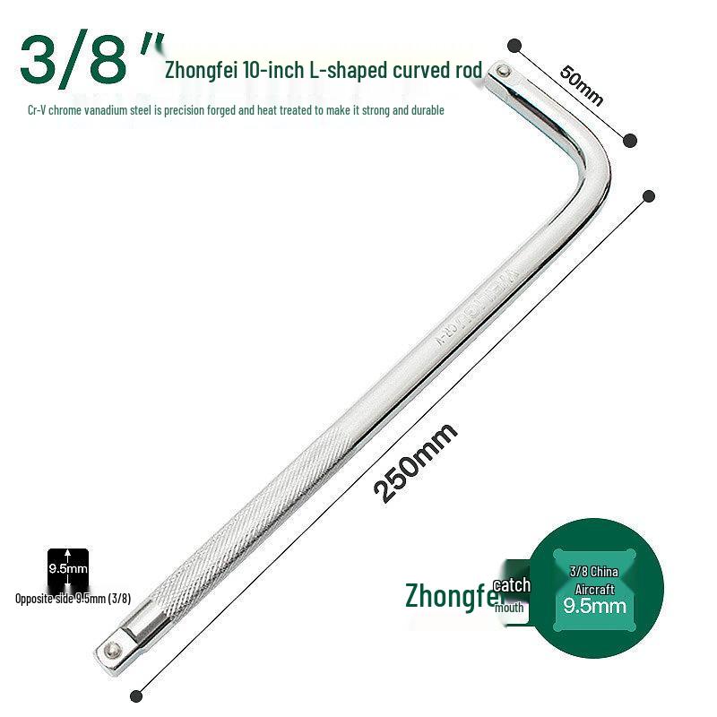 Удлиненная тонкостенная торцевая головка 3/8" Medium Wall для электрогайковерта - Закаленная головка для пневмогайковерта для обслуживания мотоциклов и электромобилей