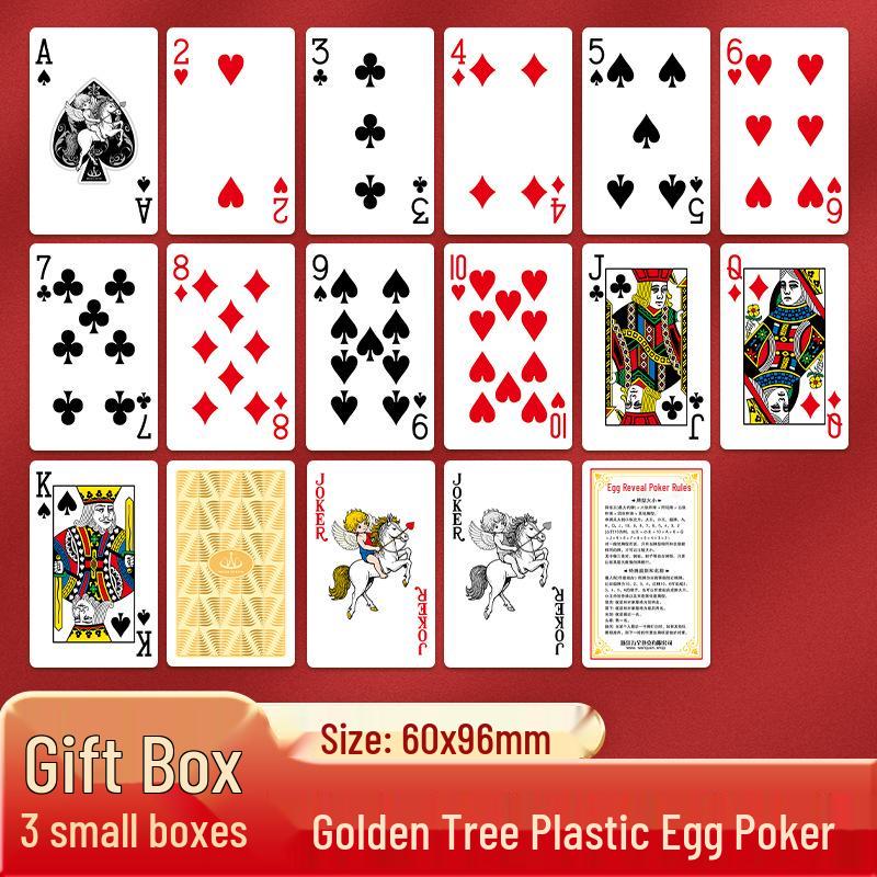 Waterproof Frosted PVC Poker Card Set - Anti-Fold, Wear-Resistant, Outdoor Gift Box