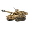 Tamiya 1/35 Italeri Series No. 12 U.S. Army M109A6 Paladin Self-Propelled Gun Plastic Model 37012