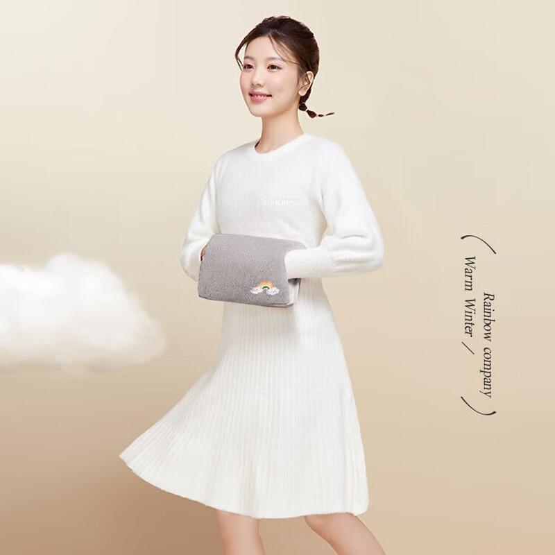 Rainbow Rechargeable Electric Hot Water Bottle with Washable Hand Pouch