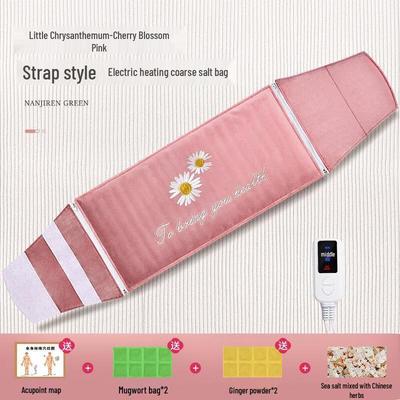 Электрическая грелка с морской солью Ailanhui Jia - Пояс-маргаритка