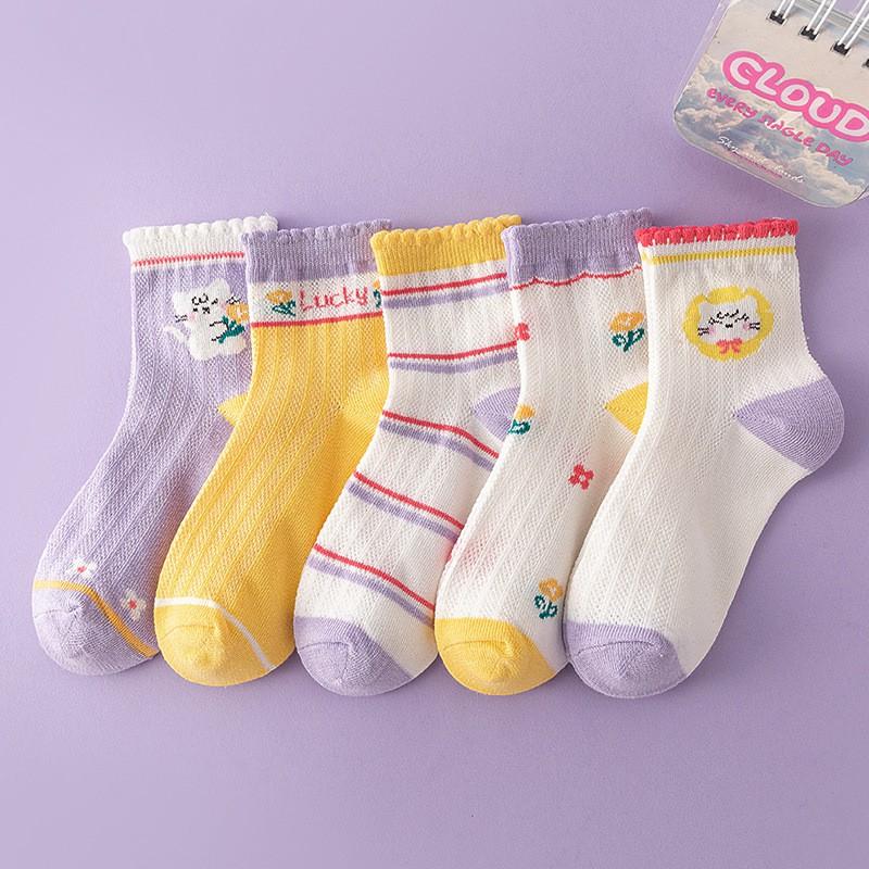 Kids Cartoon Car Cotton Socks Mid-Calf Non-Slip Floor Toddlers Girls Boys Ages 8M-13Y