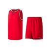 Коллекция баскетбольной одежды Li Ning Повседневная спортивная одежда Мужская Красная AATR011-2