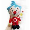 1pc 25cm Plim Clown Plush Toy Kawaii Clown Plush Toys Doll Soft Stuffed Plush Anime Plush Birthday Gift For Kids