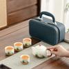 Cha Xun Portable Ru Kiln Ceramic Travel Tea Set