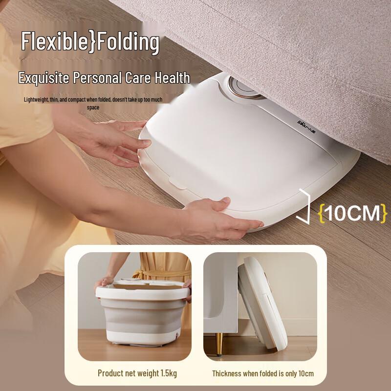 Bear Foldable Electric Foot Bath Massager