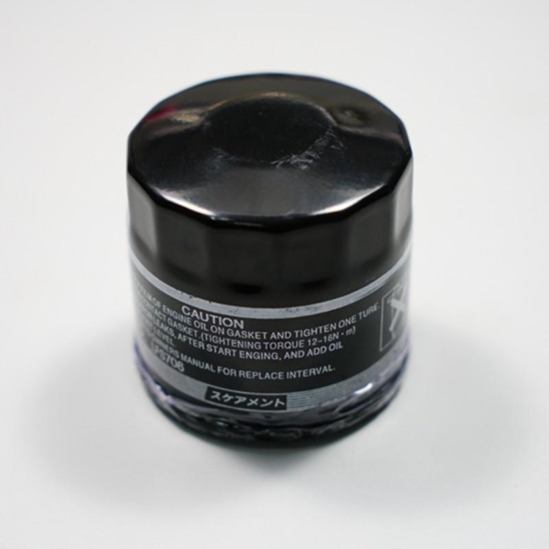 Oil Filter for Subaru Forester (2003-2010), Legacy / Outback (2004-2012) Impreza Forester Tribeca , MAZDA OEM:15208AA100