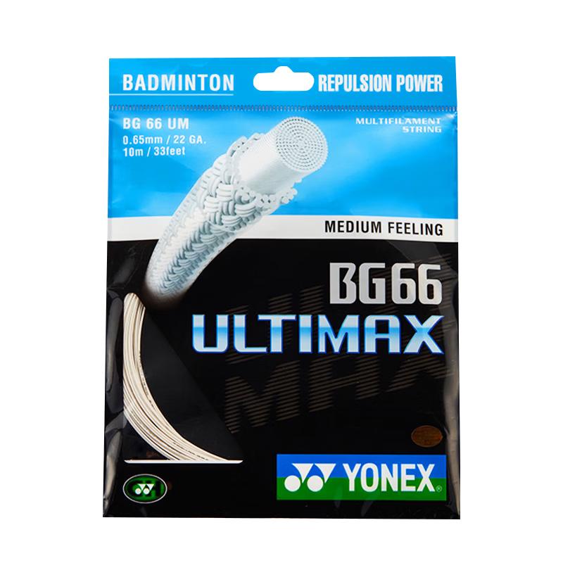 Струна для бадминтона YONEX BG66UM