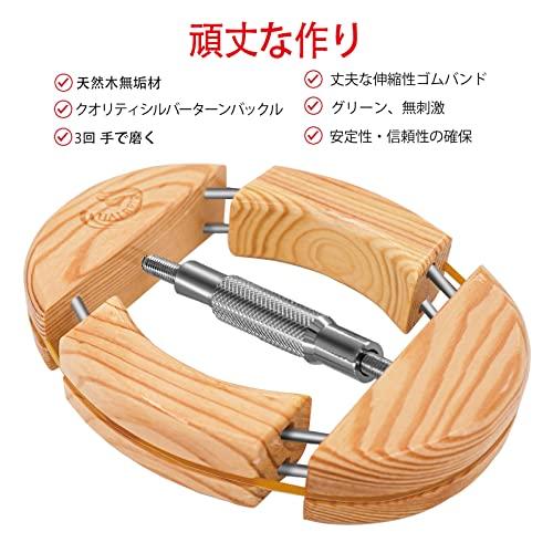 HAIEBIR 4-Way Wooden Hat Stretcher with Silver Stainless Steel Adjustable Turnbuckle Hat Shaper for Unisex Adults, Fits 18cm to 24.5cm, Simple and Eas