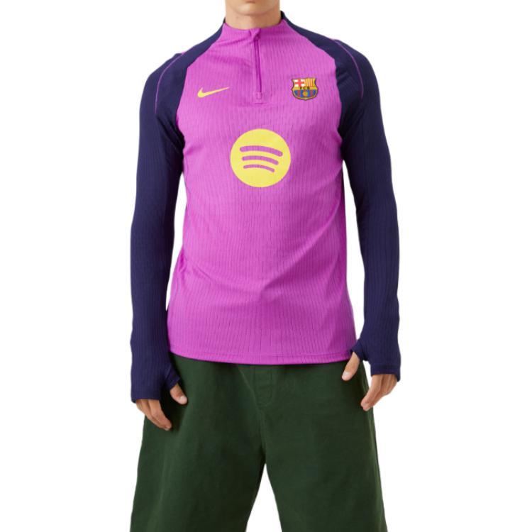 Nike ФК МнК Дфадв Стркелт Дрилтк Футбольная футболка Мужская HJ6581-552