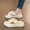 Cool Slippers Women's Fashion Outer Wear Summer New Platform Sandals Women's Flat Bottom Slippers